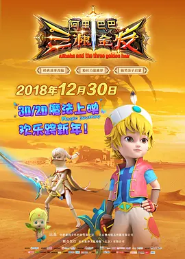 色妞永久免费视频