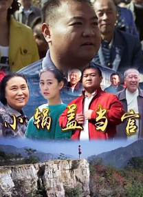 色妞永久免费视频