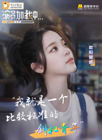 色妞永久免费视频
